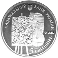 60 років Національному музею Т.Г.Шевченка