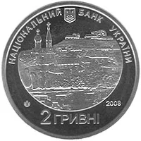 Григорій Квітка-Основ'яненко