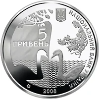 175 років державному дендрологічному парку "Тростянець"