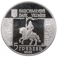 850 років м.Снятин