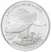Гриф чорний