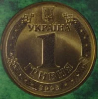 Володимир Великий