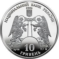 Кирилівська церква