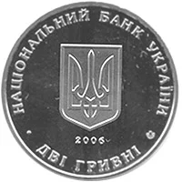 Сергій Остапенко