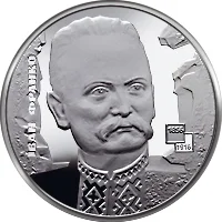 Іван Франко