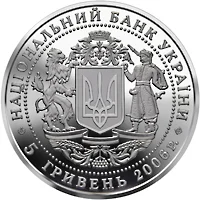 15 років незалежності України
