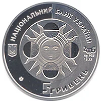 Телець