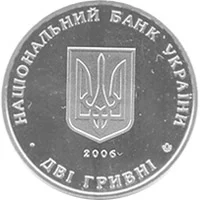 В'ячеслав Прокопович