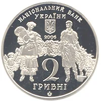 Георгій Нарбут