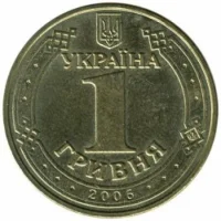 Володимир Великий