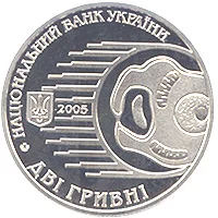 Ілля Мечников