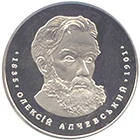 Олексій Алчевський