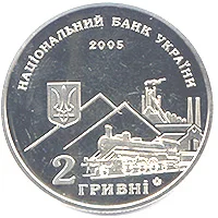 Олексій Алчевський