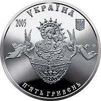 Свято-Успенська Святогірська лавра