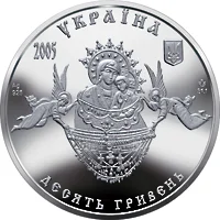 Свято-Успенська Святогірська лавра