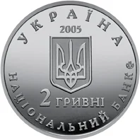 Дмитро Яворницький