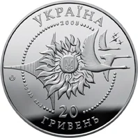 Літак АН-124 Руслан