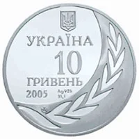 60 років членства України в ООН