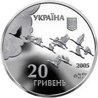 60 років Перемоги у Великій Вітчизняній війні 1941 - 1945 років