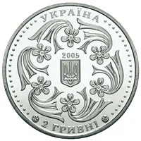 Павло Вірський
