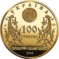Золотi ворота