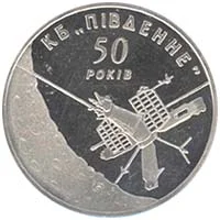 КБ "Південне"