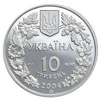 Азовка