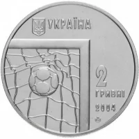 Чемпіонат світу з футболу 2006