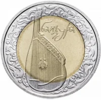 Бандура