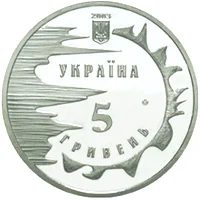 2500 років Євпаторії