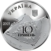 Генуезька фортеця у місті Судак