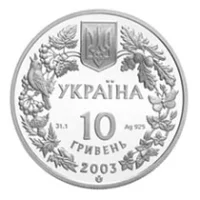 Зубр