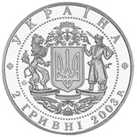 В'ячеслав Чорновіл