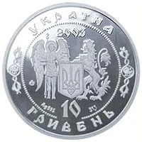 Павло Полуботок