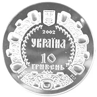 Володимир Мономах