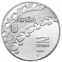 Ковзанярський спорт
