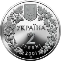 Модрина польська
