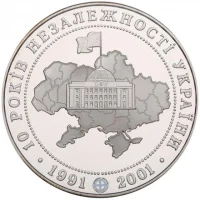 10 років проголошення незалежності