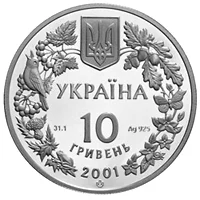Рись звичайна