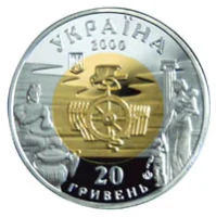 Ольвія