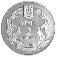 55 років Перемоги у ВВВ 1941-1945 років