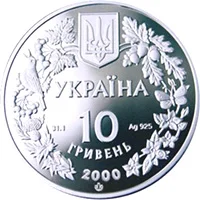 Краб прісноводний