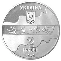 Вітрильний спорт