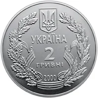 55 років Перемоги у ВВВ 1941-1945 років
