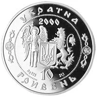 Петро Сагайдачний
