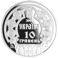 Ольга