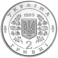 Анатолій Солов'яненко