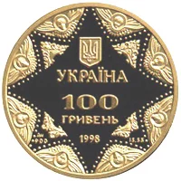 Успенський собор Києво-Печерської лаври