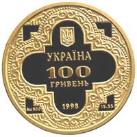 Михайлівський Золотоверхий собор