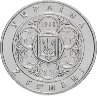 100 років Київському політехнічному інституту